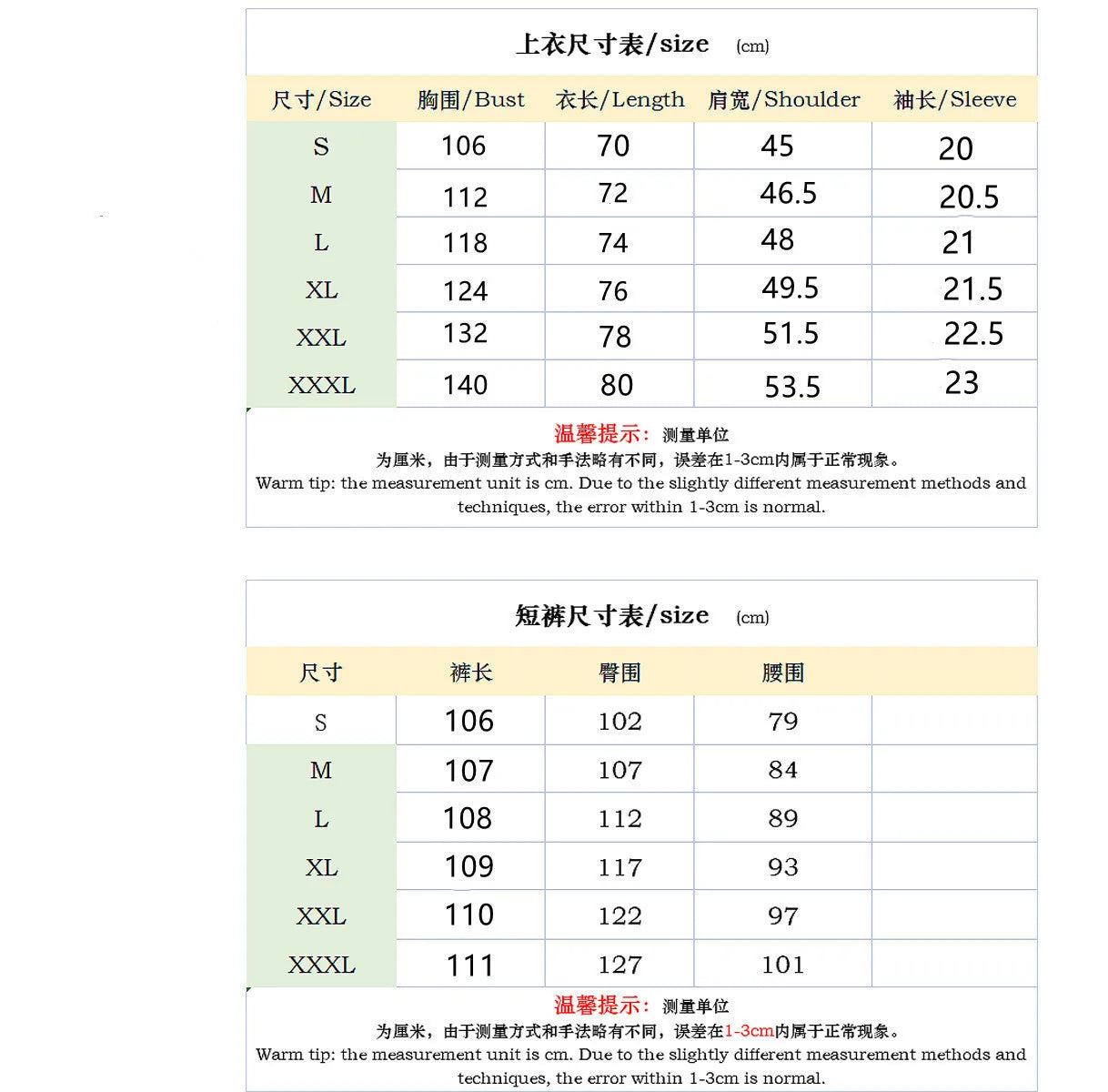 TrendFusion Men's Sportswear Set